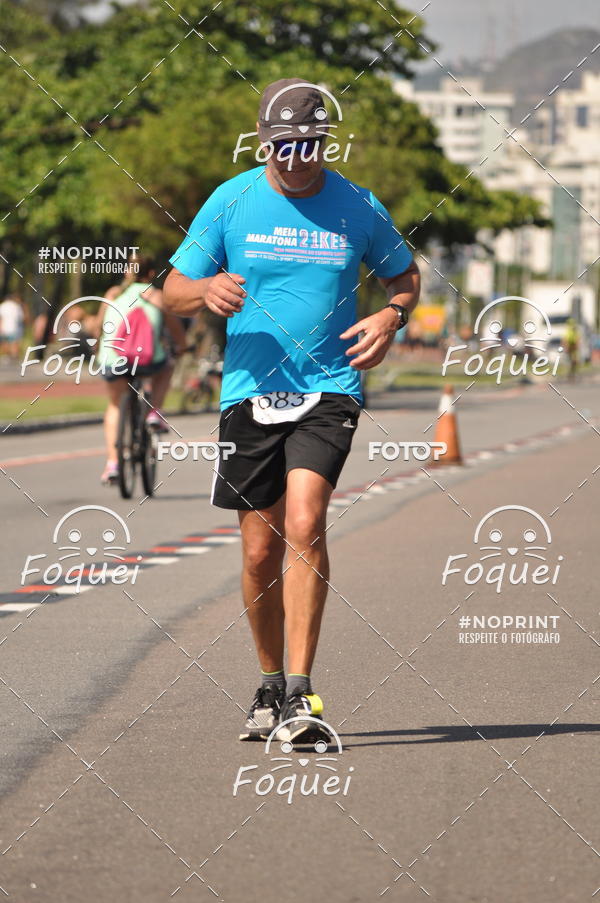Compra tus fotos del evento21KES - Meia Maratona do Esprito Santo En Fotop