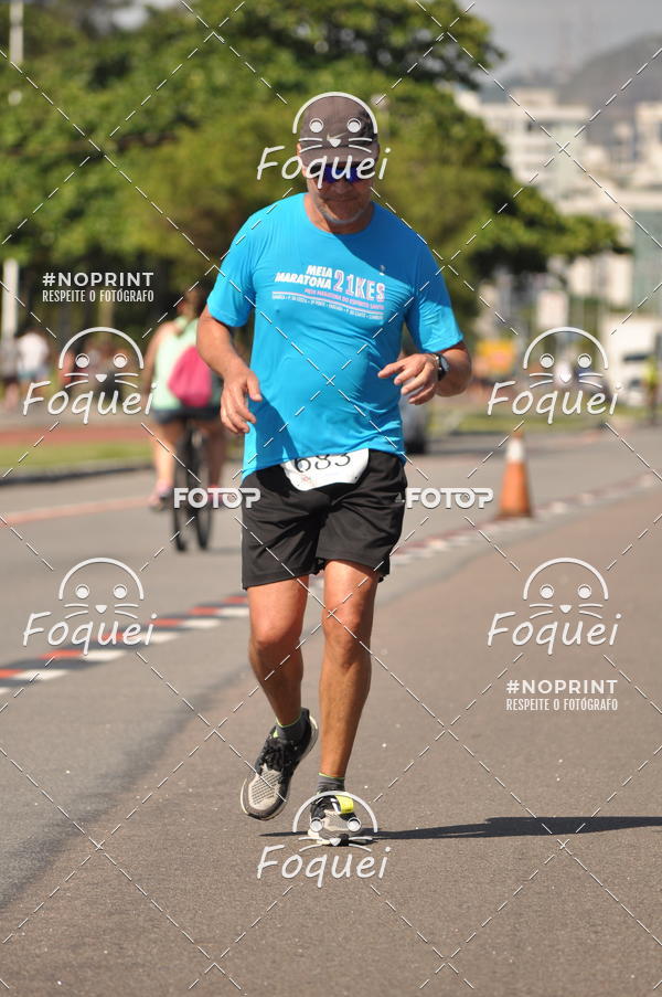 Compra tus fotos del evento21KES - Meia Maratona do Esprito Santo En Fotop