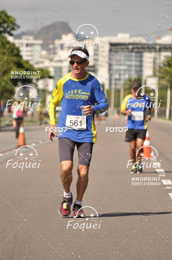 Compra tus fotos del evento21KES - Meia Maratona do Esprito Santo En Fotop