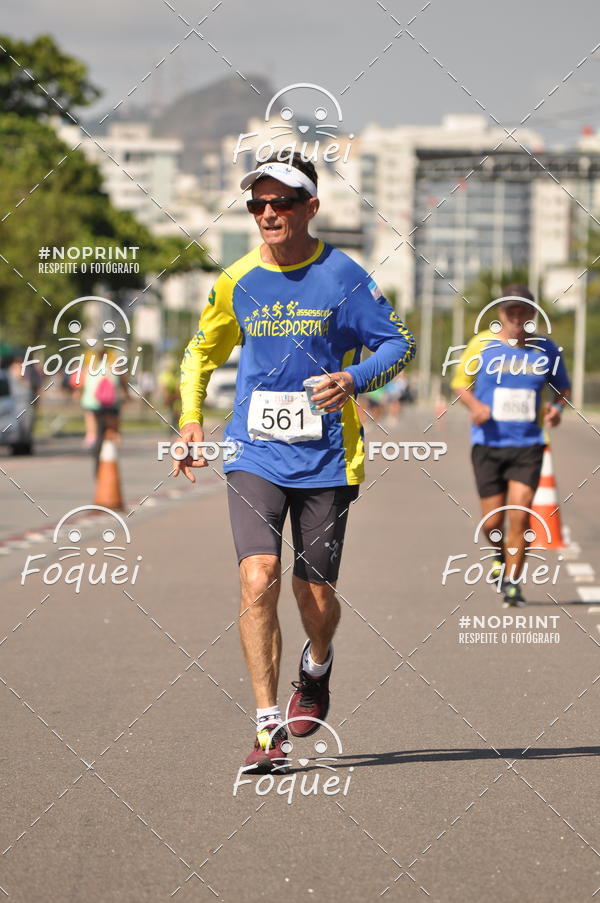 Compra tus fotos del evento21KES - Meia Maratona do Esprito Santo En Fotop