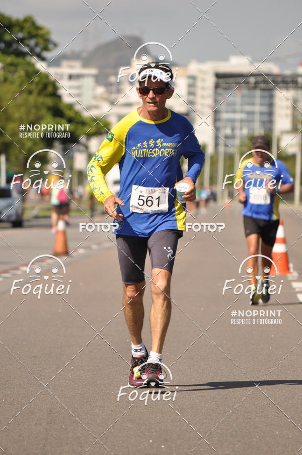 Compra tus fotos del evento21KES - Meia Maratona do Esprito Santo En Fotop