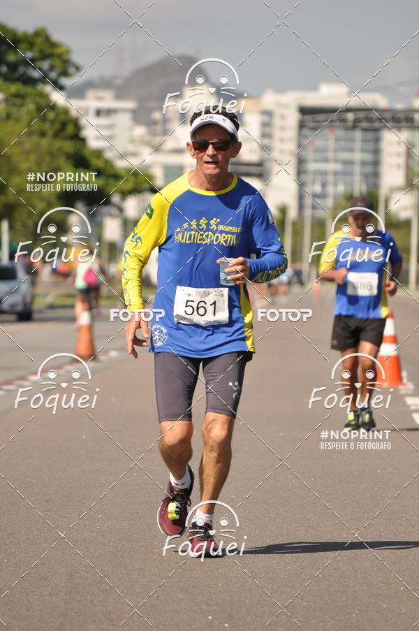 Compra tus fotos del evento21KES - Meia Maratona do Esprito Santo En Fotop