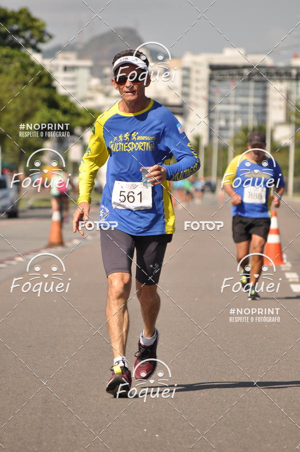 Compra tus fotos del evento21KES - Meia Maratona do Esprito Santo En Fotop