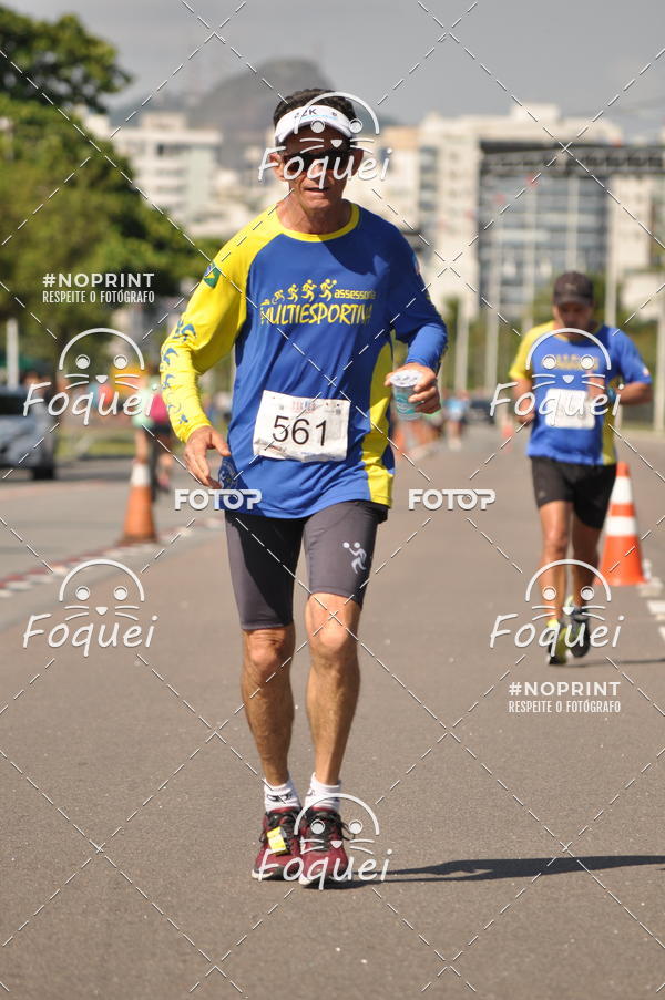 Compra tus fotos del evento21KES - Meia Maratona do Esprito Santo En Fotop