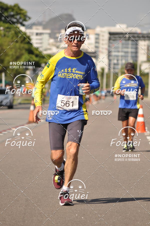 Compra tus fotos del evento21KES - Meia Maratona do Esprito Santo En Fotop