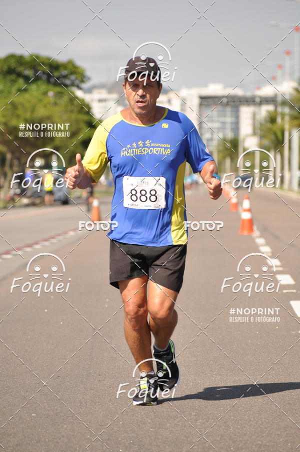 Compra tus fotos del evento21KES - Meia Maratona do Esprito Santo En Fotop