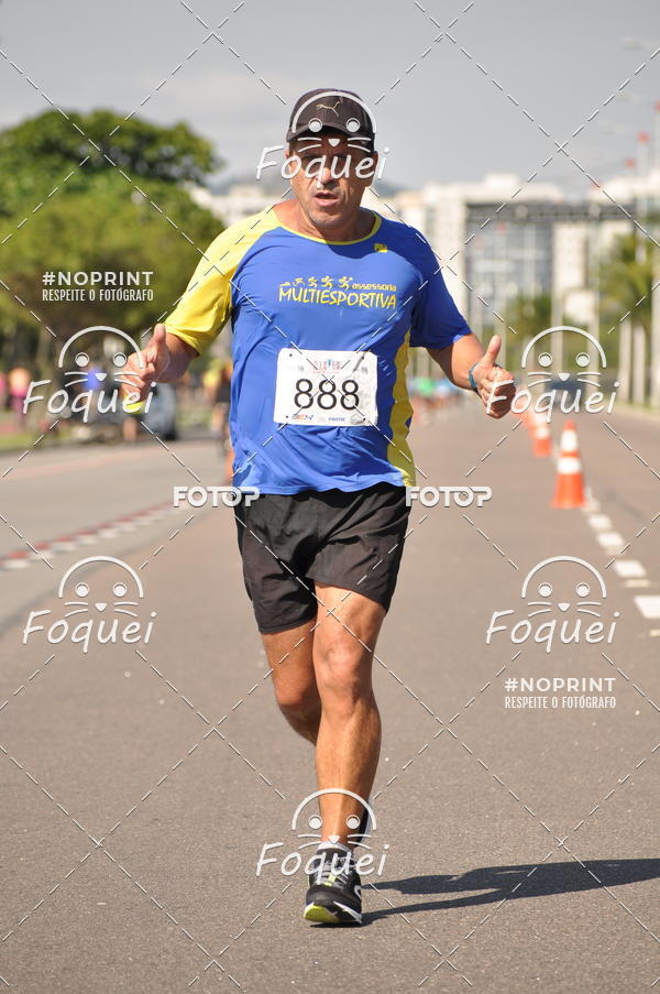 Compra tus fotos del evento21KES - Meia Maratona do Esprito Santo En Fotop