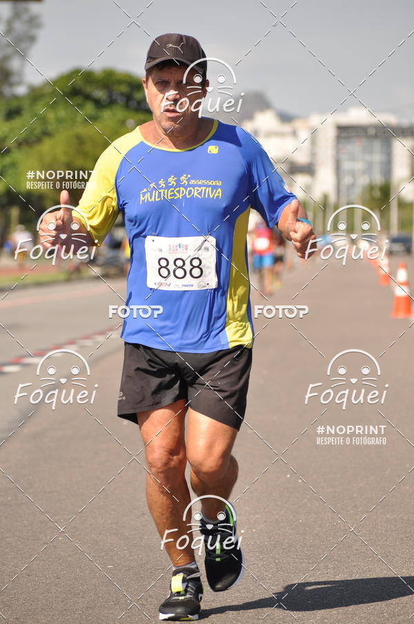 Compra tus fotos del evento21KES - Meia Maratona do Esprito Santo En Fotop
