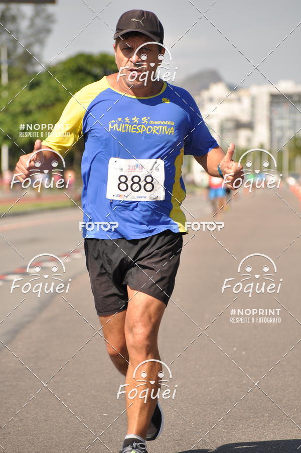 Compra tus fotos del evento21KES - Meia Maratona do Esprito Santo En Fotop