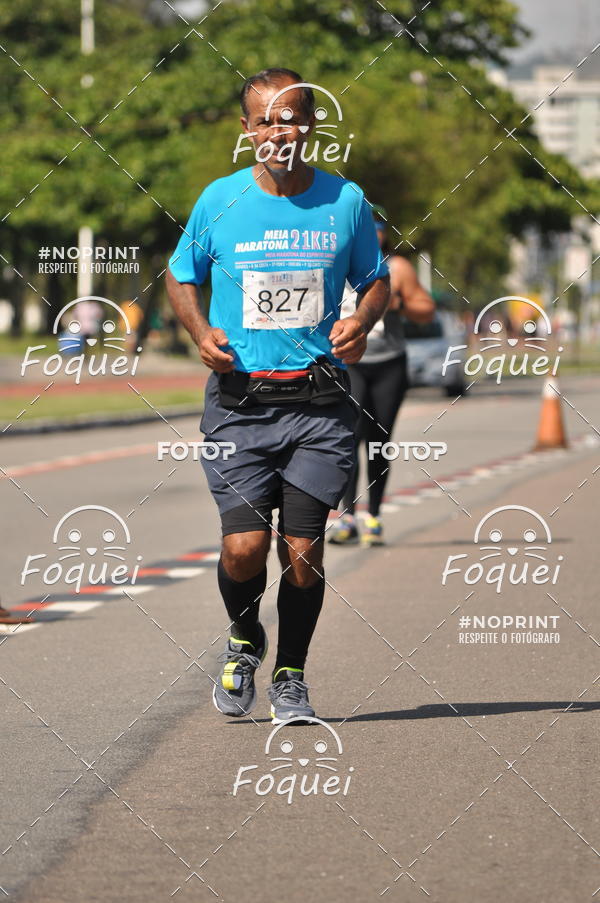 Compra tus fotos del evento21KES - Meia Maratona do Esprito Santo En Fotop