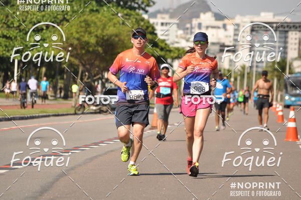 Compra tus fotos del evento21KES - Meia Maratona do Esprito Santo En Fotop