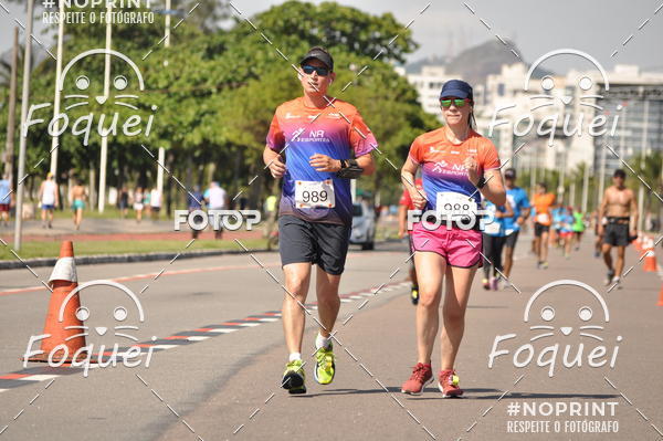 Compra tus fotos del evento21KES - Meia Maratona do Esprito Santo En Fotop