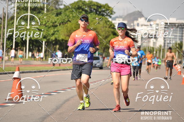 Compra tus fotos del evento21KES - Meia Maratona do Esprito Santo En Fotop
