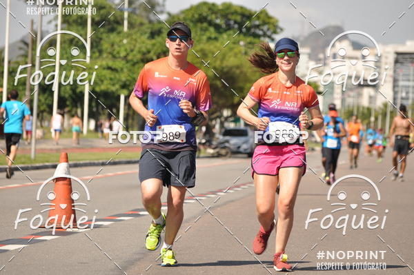 Compra tus fotos del evento21KES - Meia Maratona do Esprito Santo En Fotop