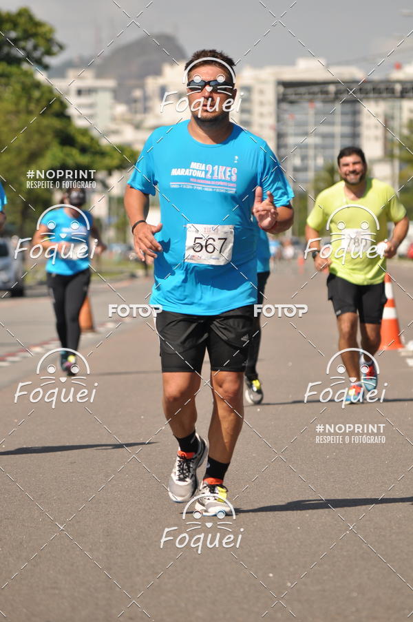 Achetez vos photos de l'vnement21KES - Meia Maratona do Esprito Santo sur Fotop