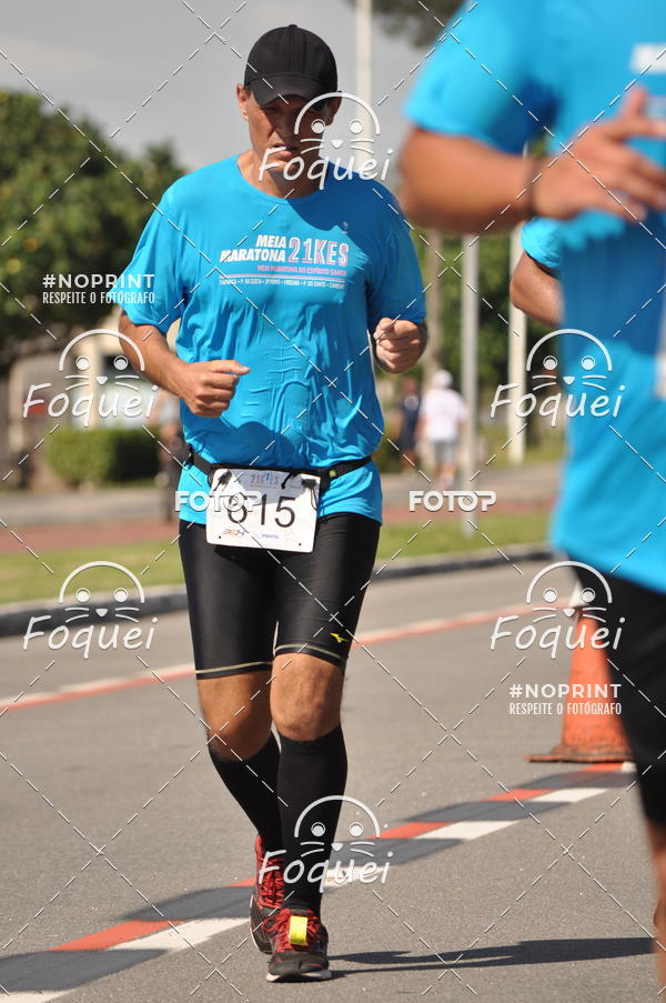 Compra tus fotos del evento21KES - Meia Maratona do Esprito Santo En Fotop