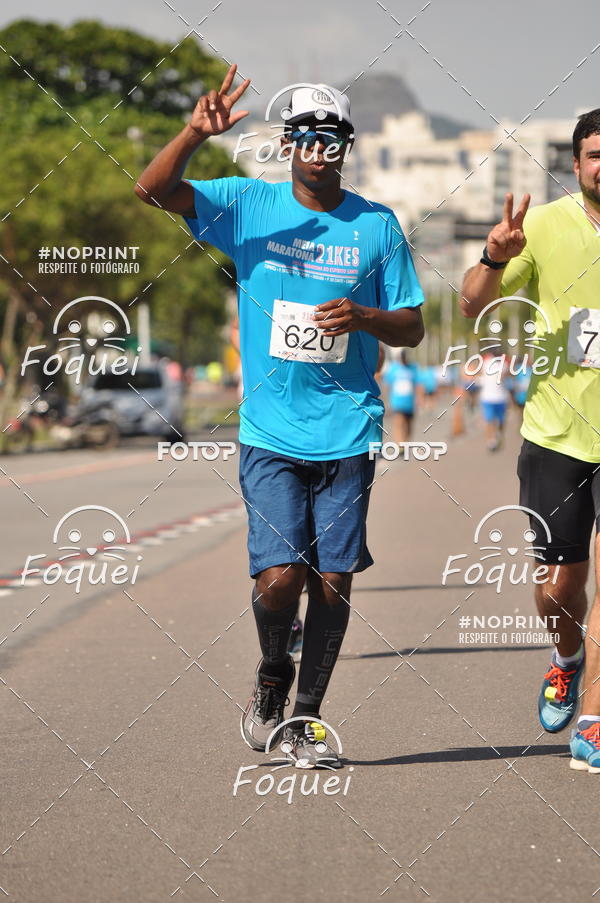 Compra tus fotos del evento21KES - Meia Maratona do Esprito Santo En Fotop