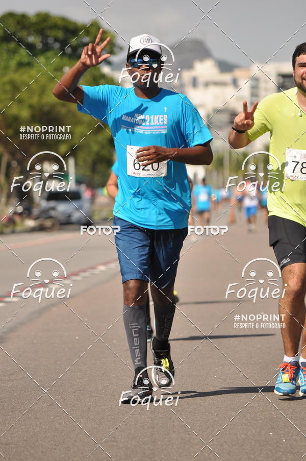 Compra tus fotos del evento21KES - Meia Maratona do Esprito Santo En Fotop