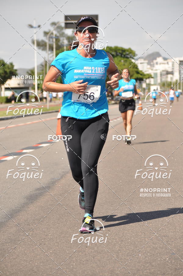 Compra tus fotos del evento21KES - Meia Maratona do Esprito Santo En Fotop