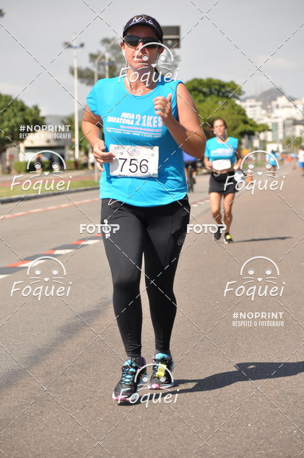 Compra tus fotos del evento21KES - Meia Maratona do Esprito Santo En Fotop