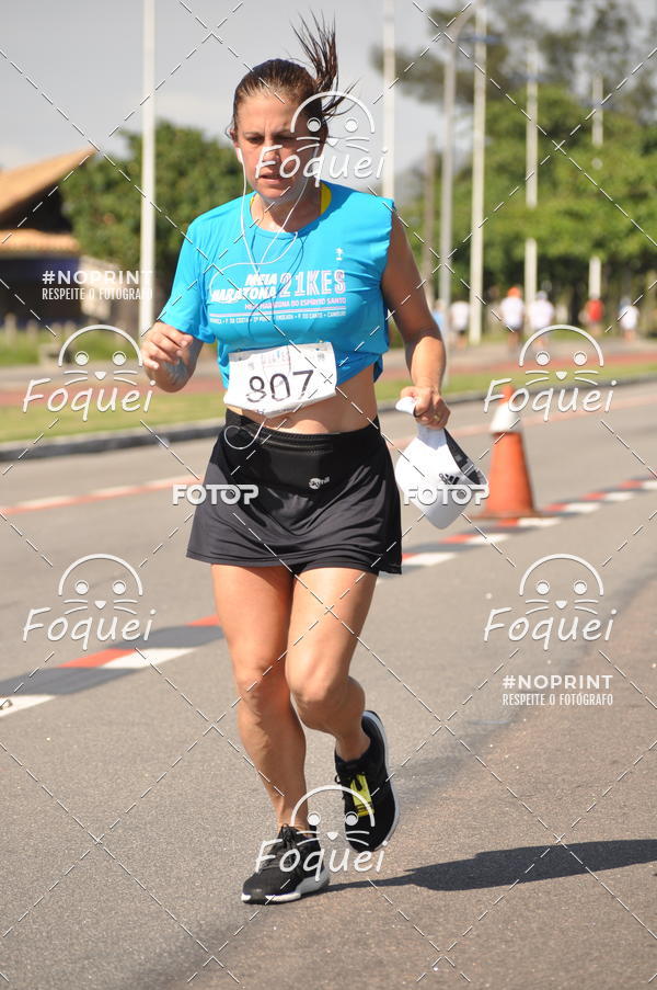 Compra tus fotos del evento21KES - Meia Maratona do Esprito Santo En Fotop