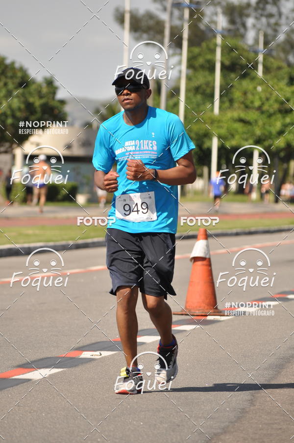 Compra tus fotos del evento21KES - Meia Maratona do Esprito Santo En Fotop