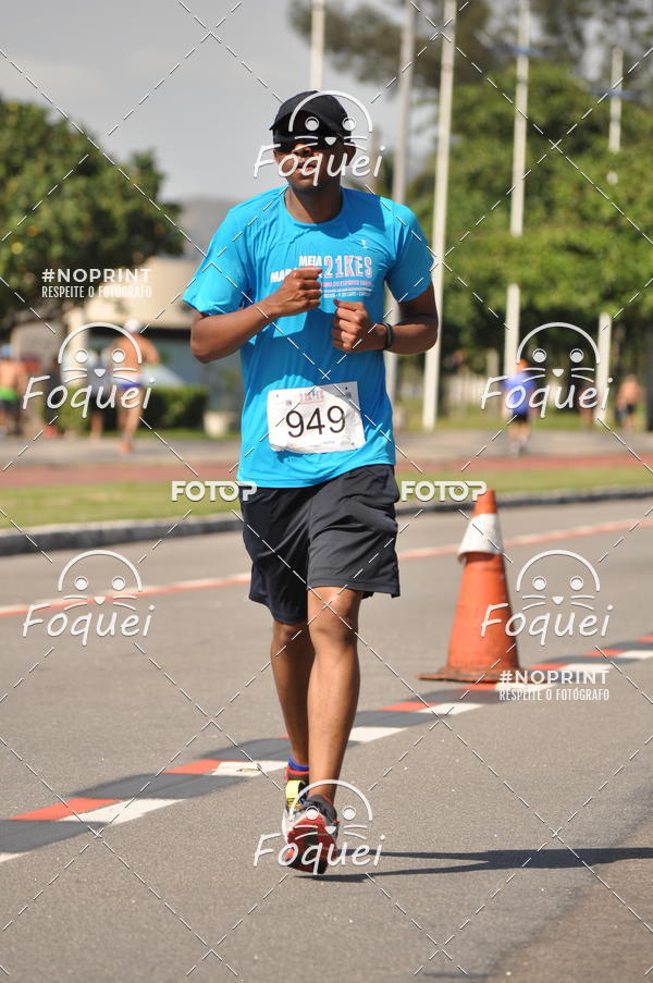 Compra tus fotos del evento21KES - Meia Maratona do Esprito Santo En Fotop