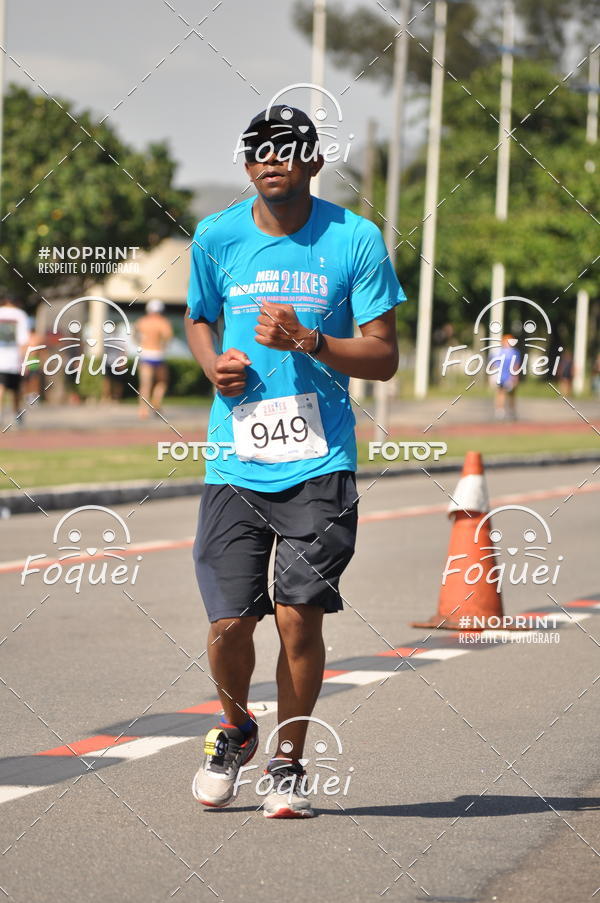 Compra tus fotos del evento21KES - Meia Maratona do Esprito Santo En Fotop