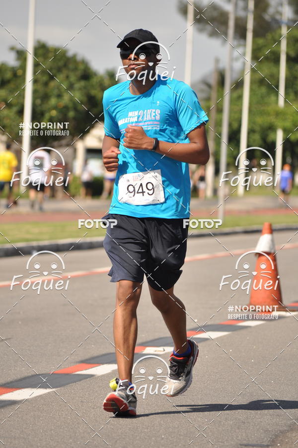 Compra tus fotos del evento21KES - Meia Maratona do Esprito Santo En Fotop