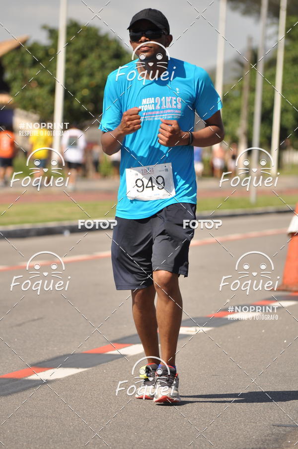 Compra tus fotos del evento21KES - Meia Maratona do Esprito Santo En Fotop