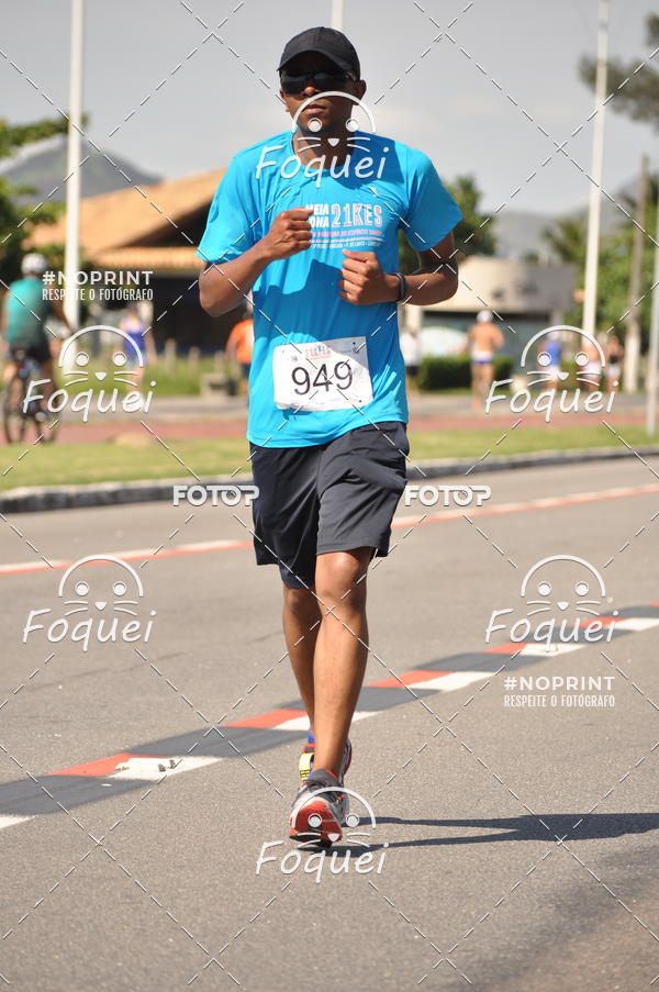 Compra tus fotos del evento21KES - Meia Maratona do Esprito Santo En Fotop