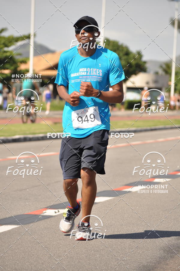 Compra tus fotos del evento21KES - Meia Maratona do Esprito Santo En Fotop