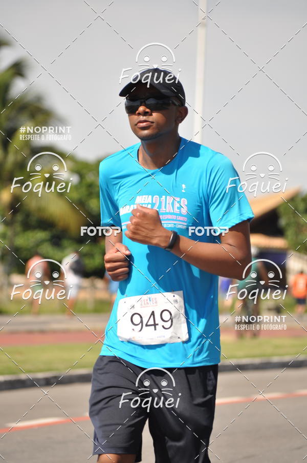 Compra tus fotos del evento21KES - Meia Maratona do Esprito Santo En Fotop