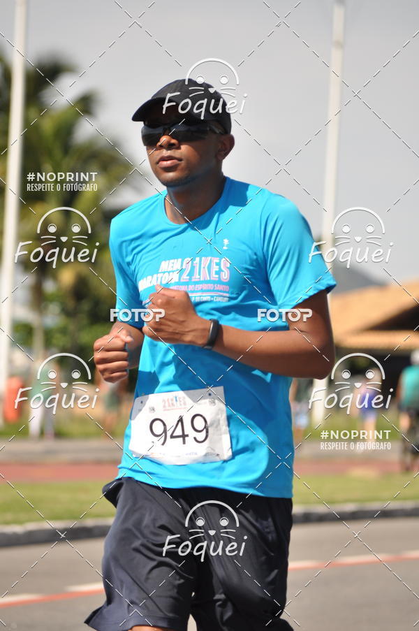 Compra tus fotos del evento21KES - Meia Maratona do Esprito Santo En Fotop