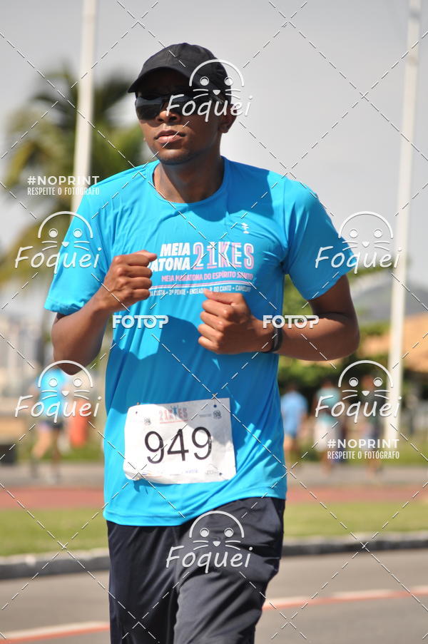 Compra tus fotos del evento21KES - Meia Maratona do Esprito Santo En Fotop