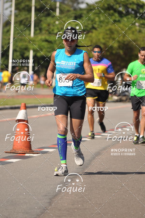 Compra tus fotos del evento21KES - Meia Maratona do Esprito Santo En Fotop