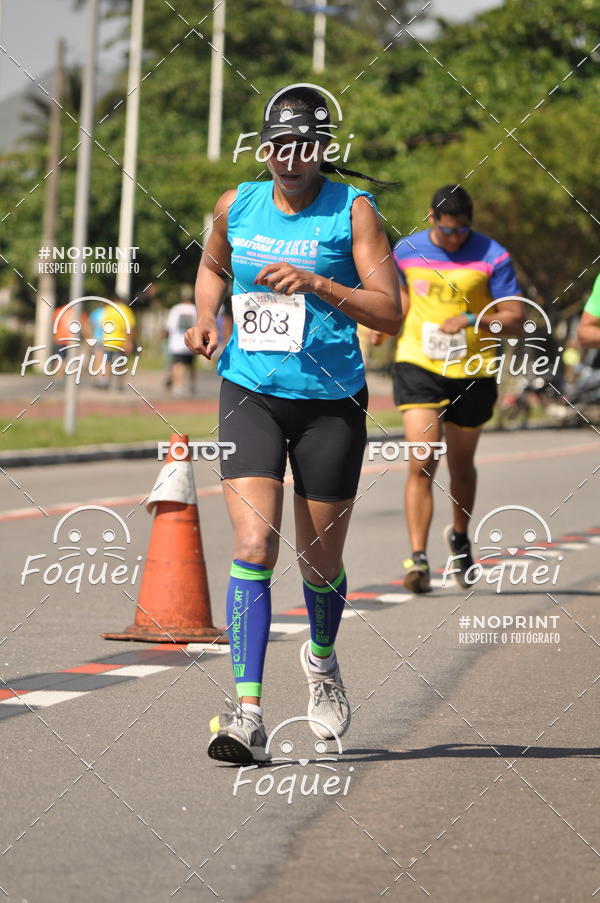Compra tus fotos del evento21KES - Meia Maratona do Esprito Santo En Fotop