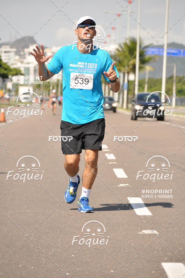 Compra tus fotos del evento21KES - Meia Maratona do Esprito Santo En Fotop