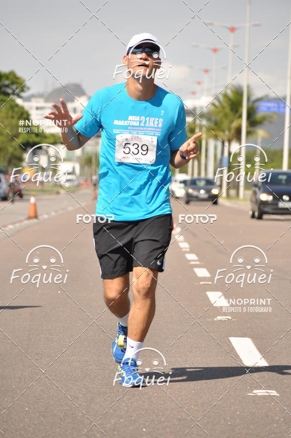 Compra tus fotos del evento21KES - Meia Maratona do Esprito Santo En Fotop