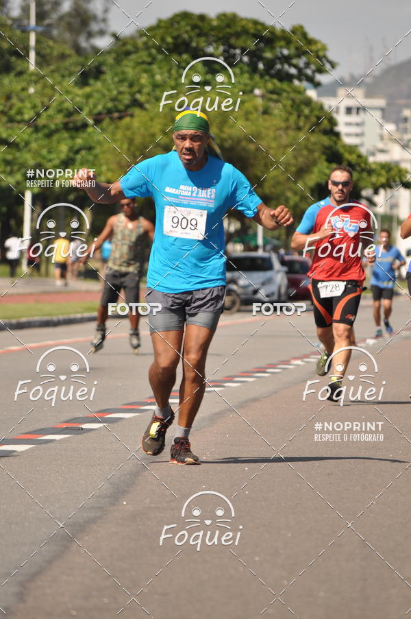 Compra tus fotos del evento21KES - Meia Maratona do Esprito Santo En Fotop