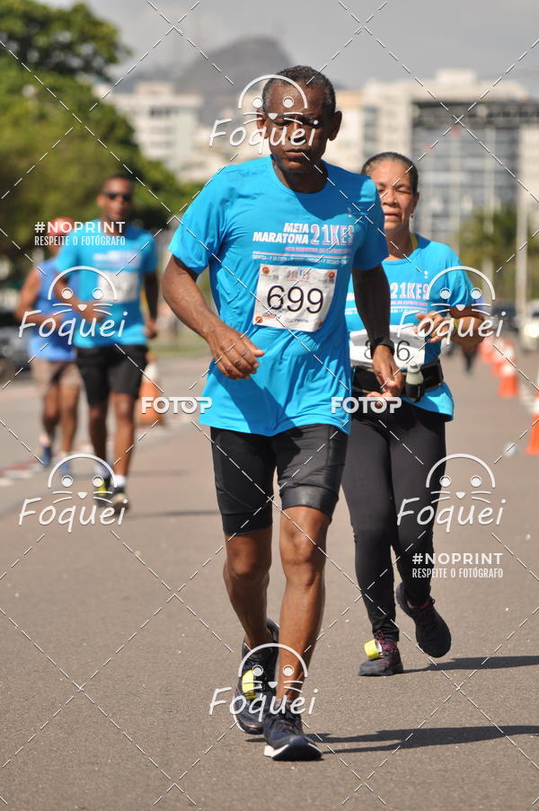 Acquista le foto dell'evento21KES - Meia Maratona do Esprito Santo in Fotop