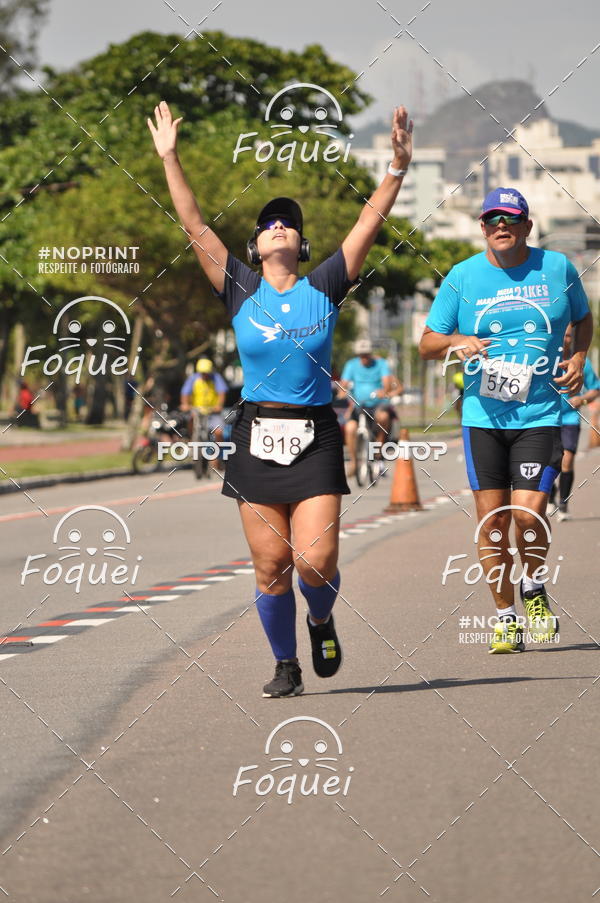 Acquista le foto dell'evento21KES - Meia Maratona do Esprito Santo in Fotop