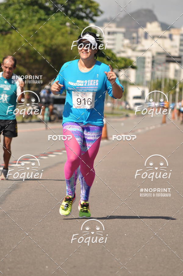 Achetez vos photos de l'vnement21KES - Meia Maratona do Esprito Santo sur Fotop