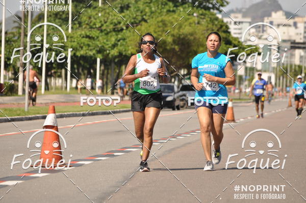 Achetez vos photos de l'vnement21KES - Meia Maratona do Esprito Santo sur Fotop