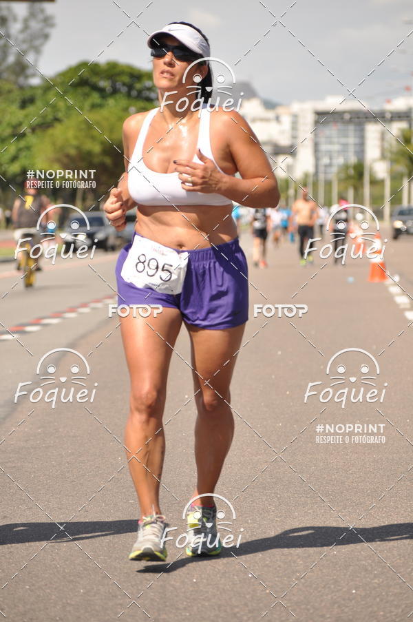 Compra tus fotos del evento21KES - Meia Maratona do Esprito Santo En Fotop
