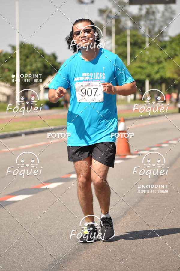 Compra tus fotos del evento21KES - Meia Maratona do Esprito Santo En Fotop