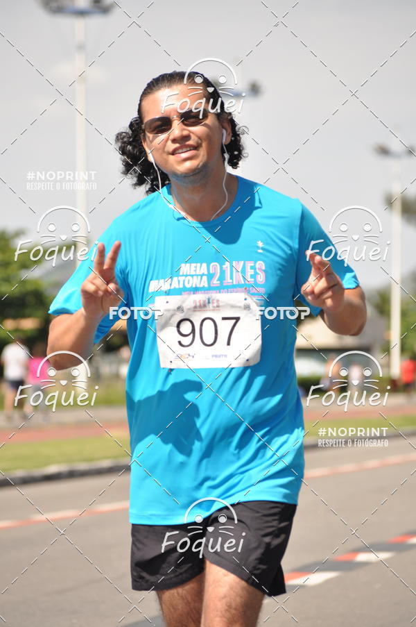Compra tus fotos del evento21KES - Meia Maratona do Esprito Santo En Fotop