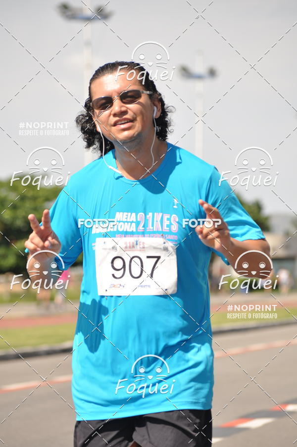 Compra tus fotos del evento21KES - Meia Maratona do Esprito Santo En Fotop