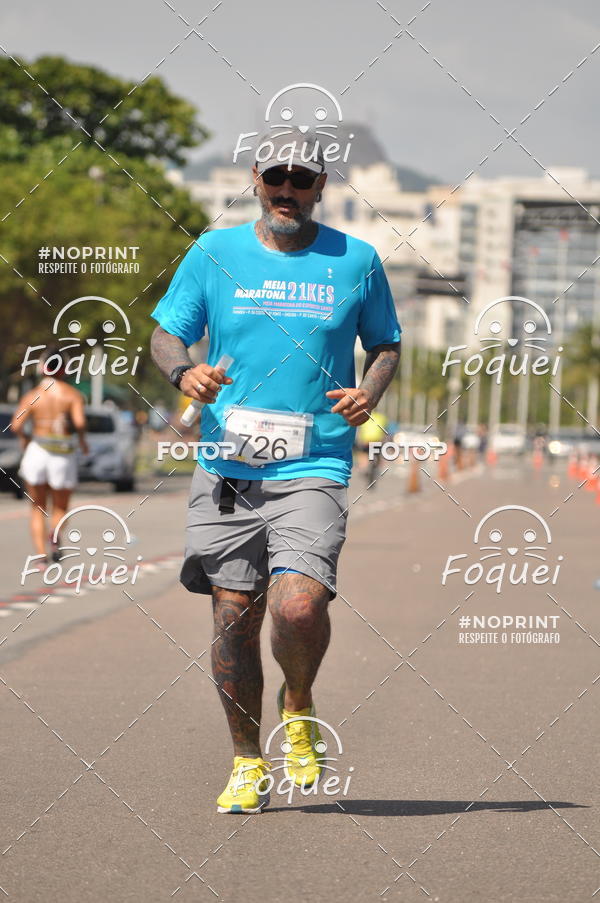 Compra tus fotos del evento21KES - Meia Maratona do Esprito Santo En Fotop