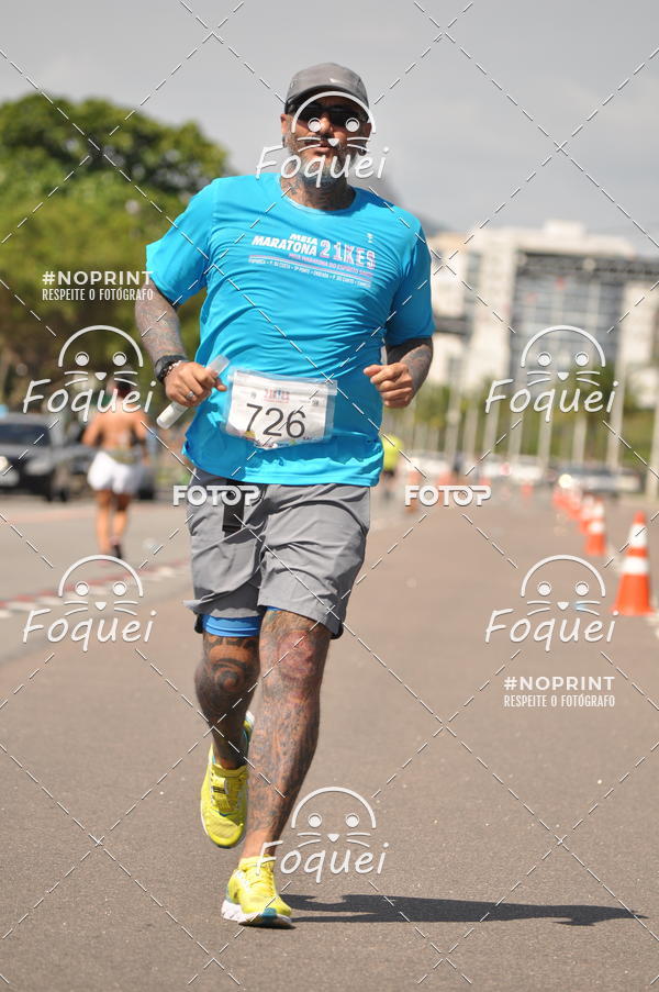 Compra tus fotos del evento21KES - Meia Maratona do Esprito Santo En Fotop